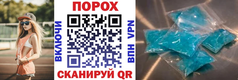 гидра ТОР  наркотики  Билибино  Amphetamine 97% 