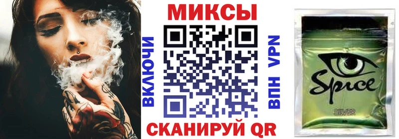mega зеркало  наркошоп  Билибино  БУТИРАТ Butirat 