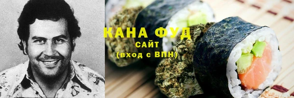 прущая мука Богородск