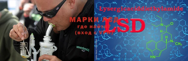 винт Белоозёрский