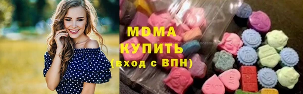 винт Белоозёрский