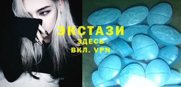 герыч Богданович