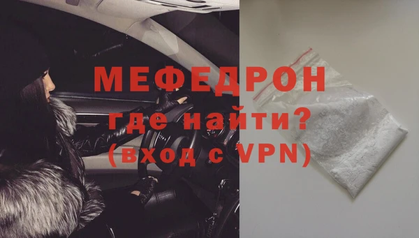 винт Белоозёрский
