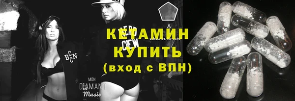 COCAINE Беломорск