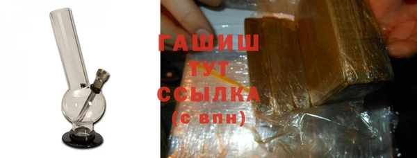 герыч Богданович
