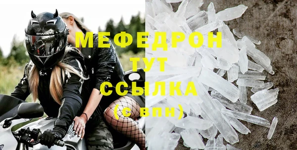 COCAINE Беломорск