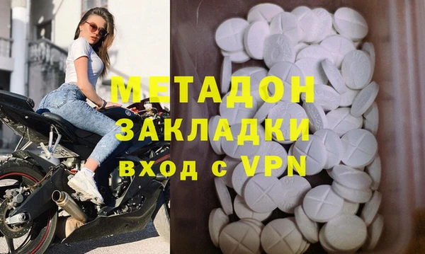 COCAINE Беломорск