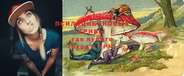COCAINE Беломорск