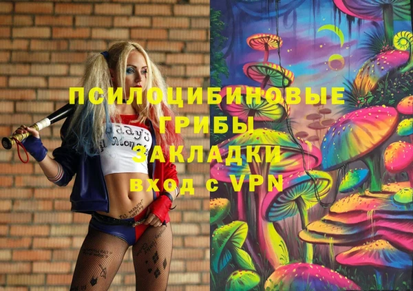 COCAINE Беломорск