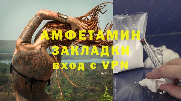 COCAINE Беломорск