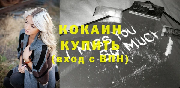 герыч Богданович