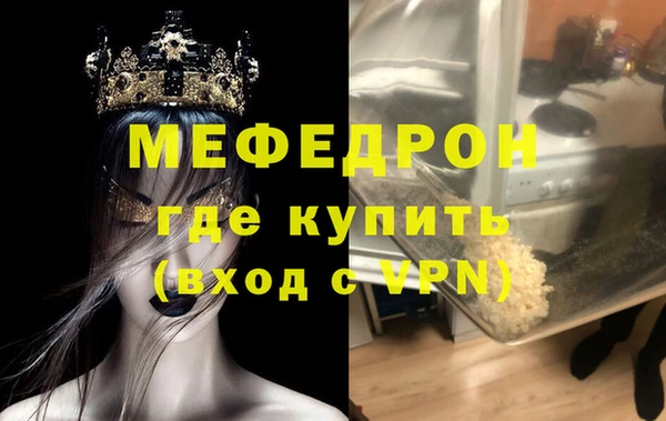 винт Белоозёрский