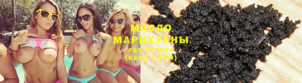 герыч Богданович