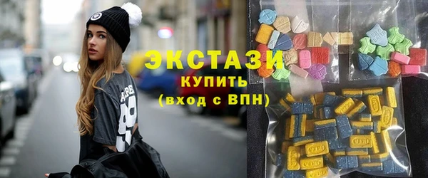 мефедрон мука Богородицк