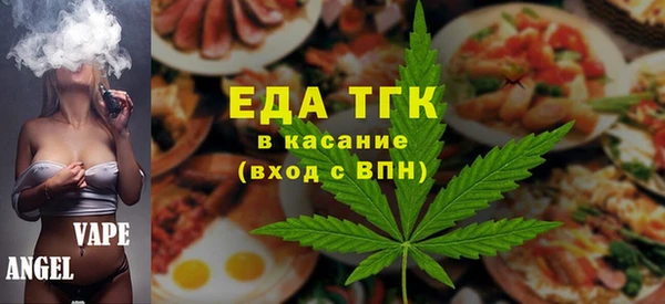 герыч Богданович