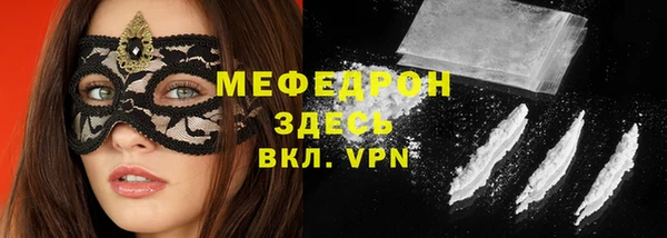 винт Белоозёрский