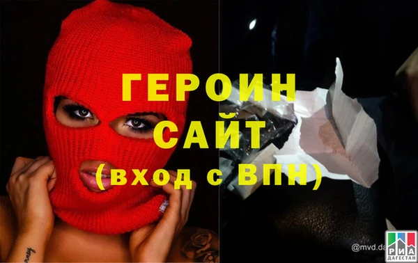 герыч Богданович